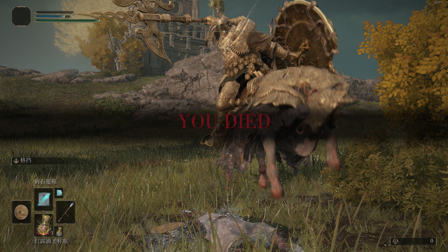 原神 重制版 截图12