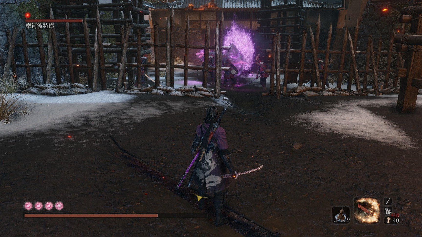 女神异闻录5 豪华版 截图14