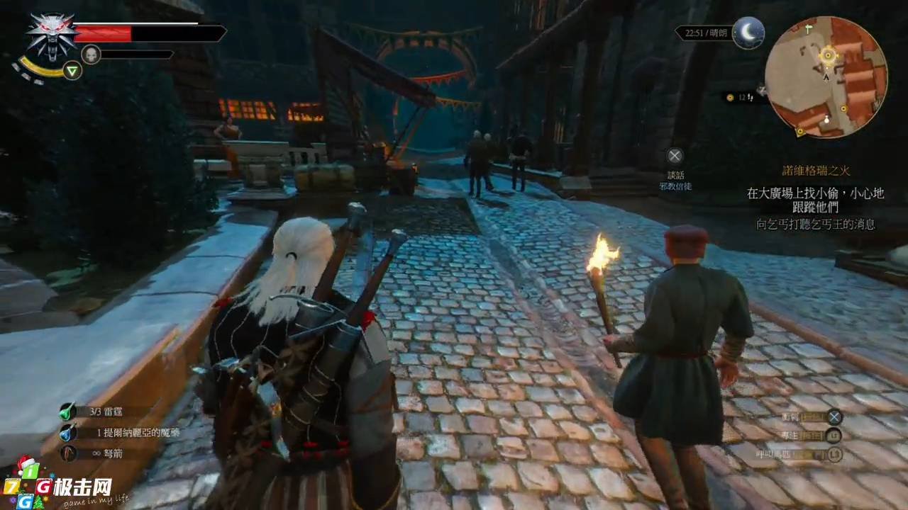 底特律：成为人类 终极版 截图4