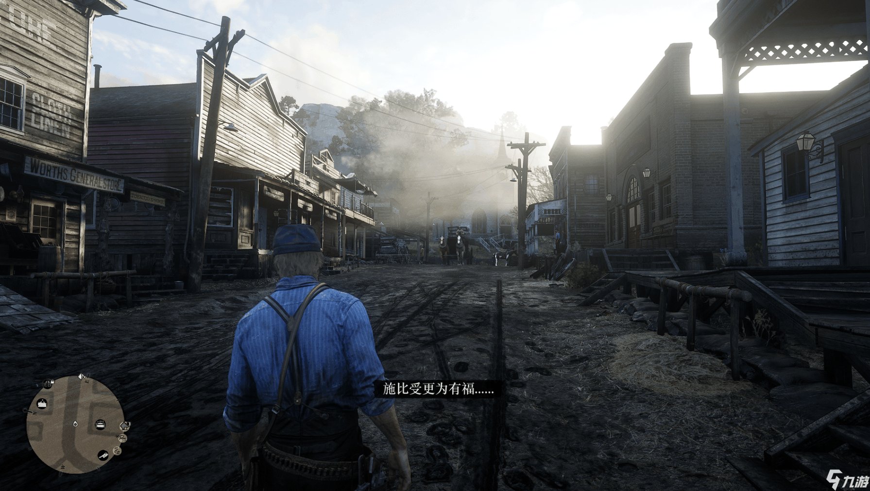 底特律：成为人类 终极版 截图4