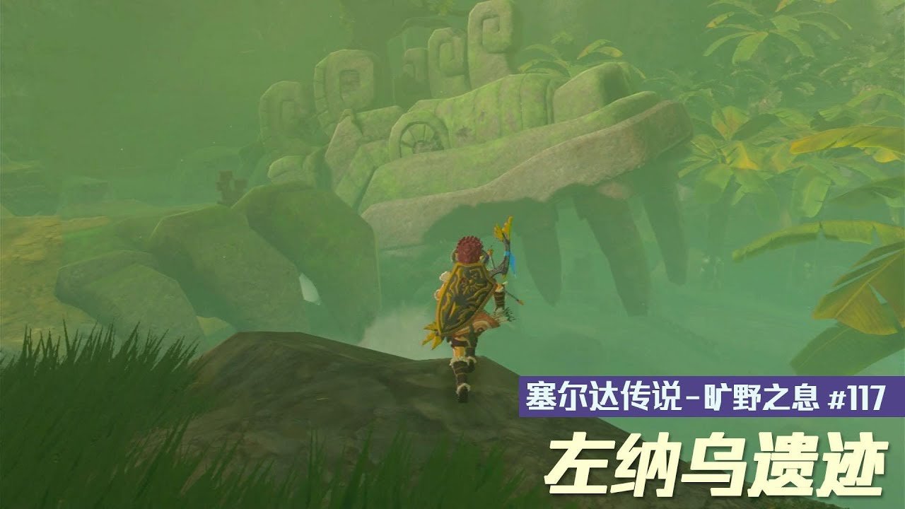 F1 2024 豪华版 截图10