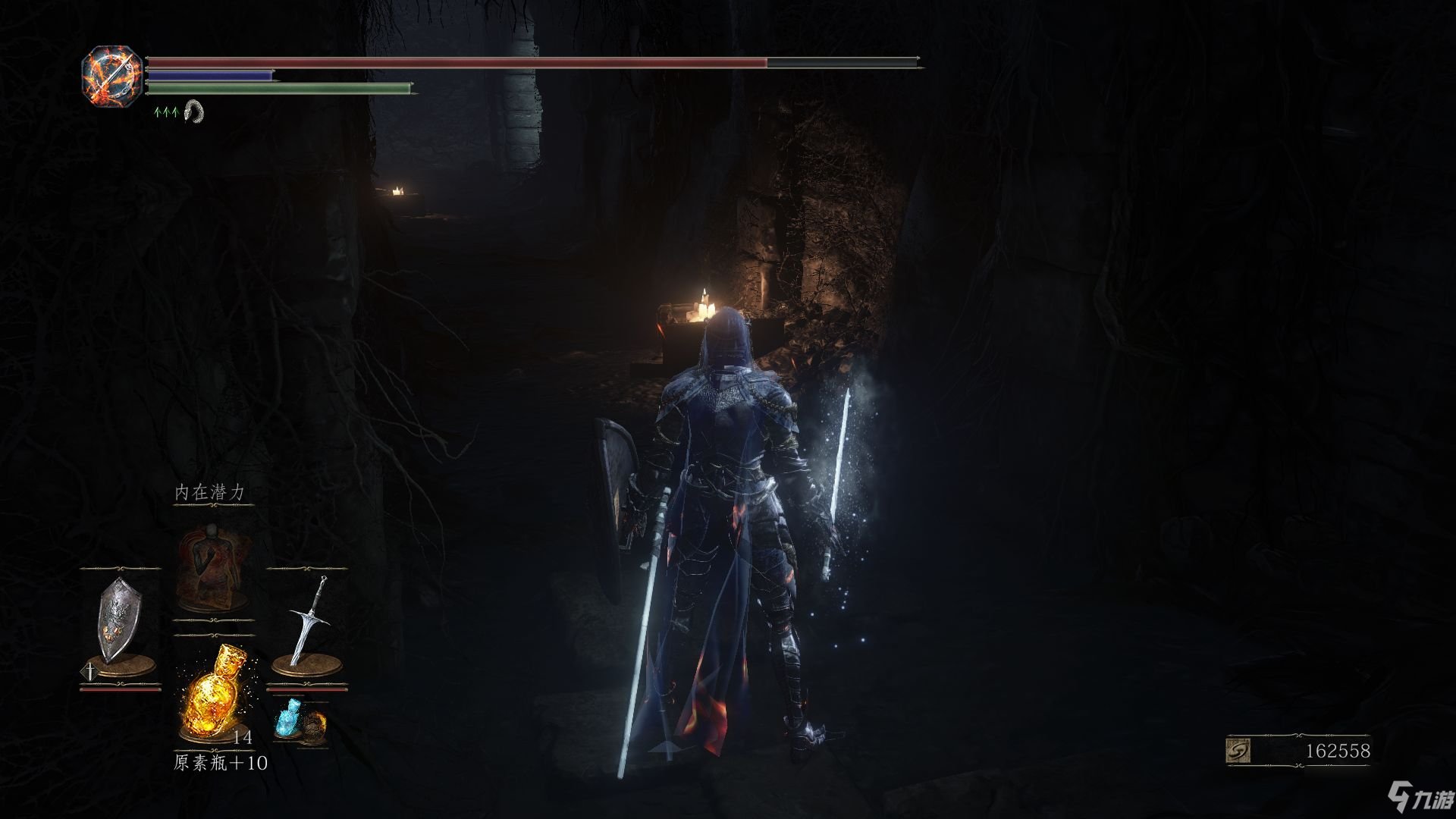 王者荣耀 年度版 截图11