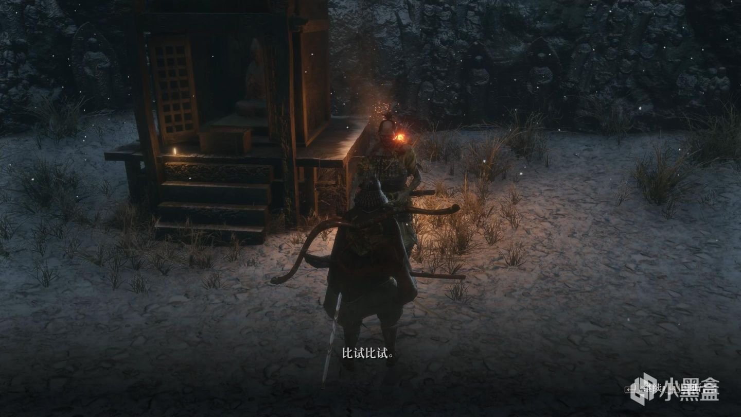 星际争霸2 重制版 截图17