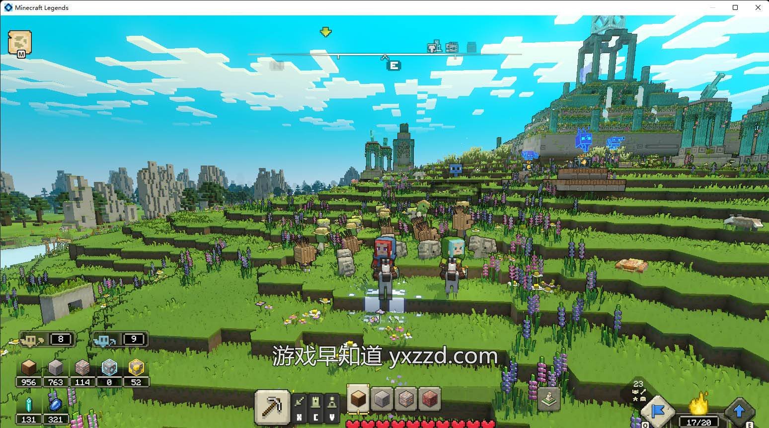 魔兽世界 豪华版 截图3