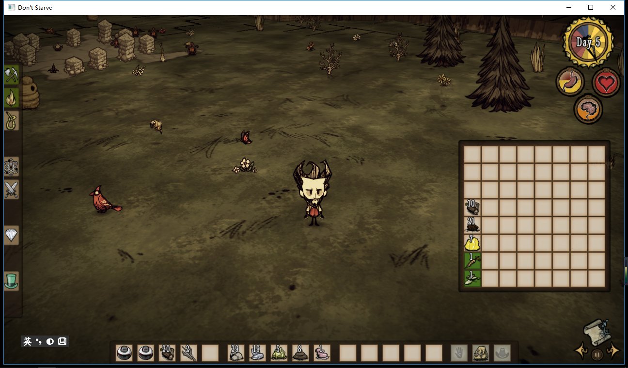 星露谷物语 豪华版 截图9