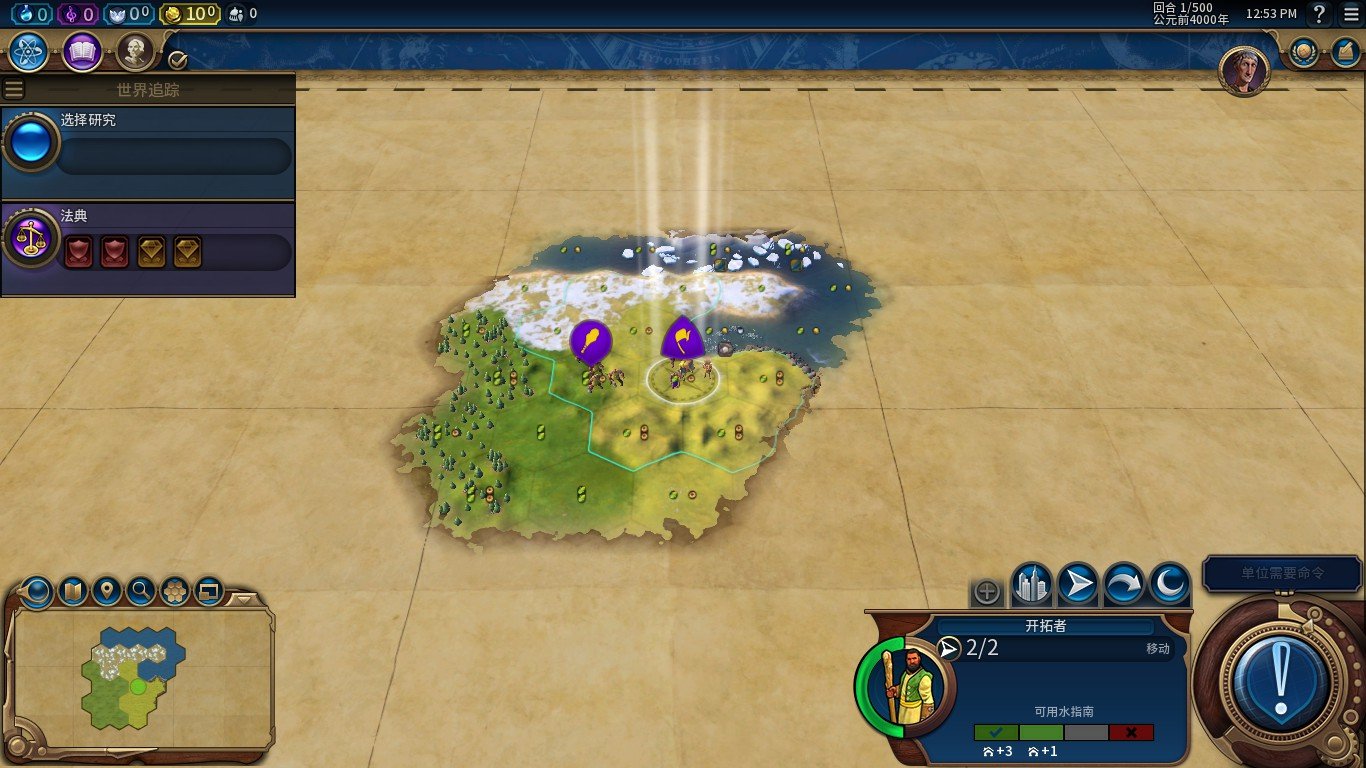 英雄联盟 重制版 截图20