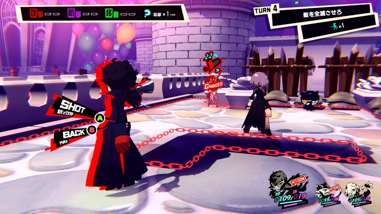 英雄联盟 重制版 截图2