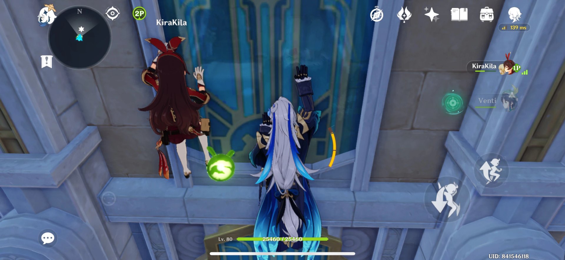 战地风云 截图9