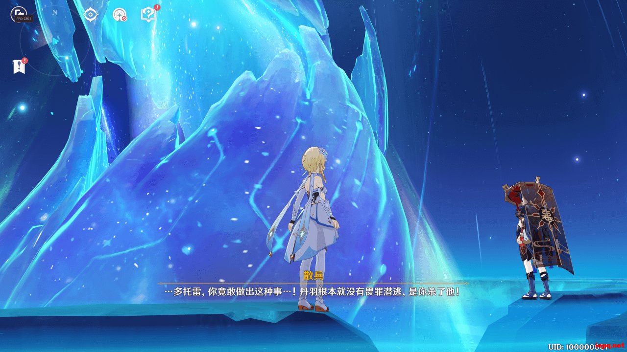 战地风云 截图16