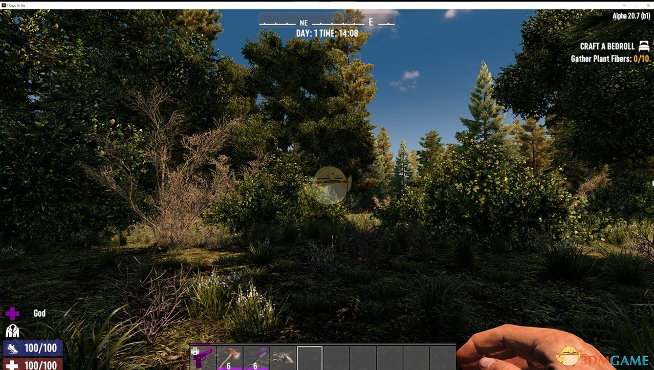 战地风云 截图7