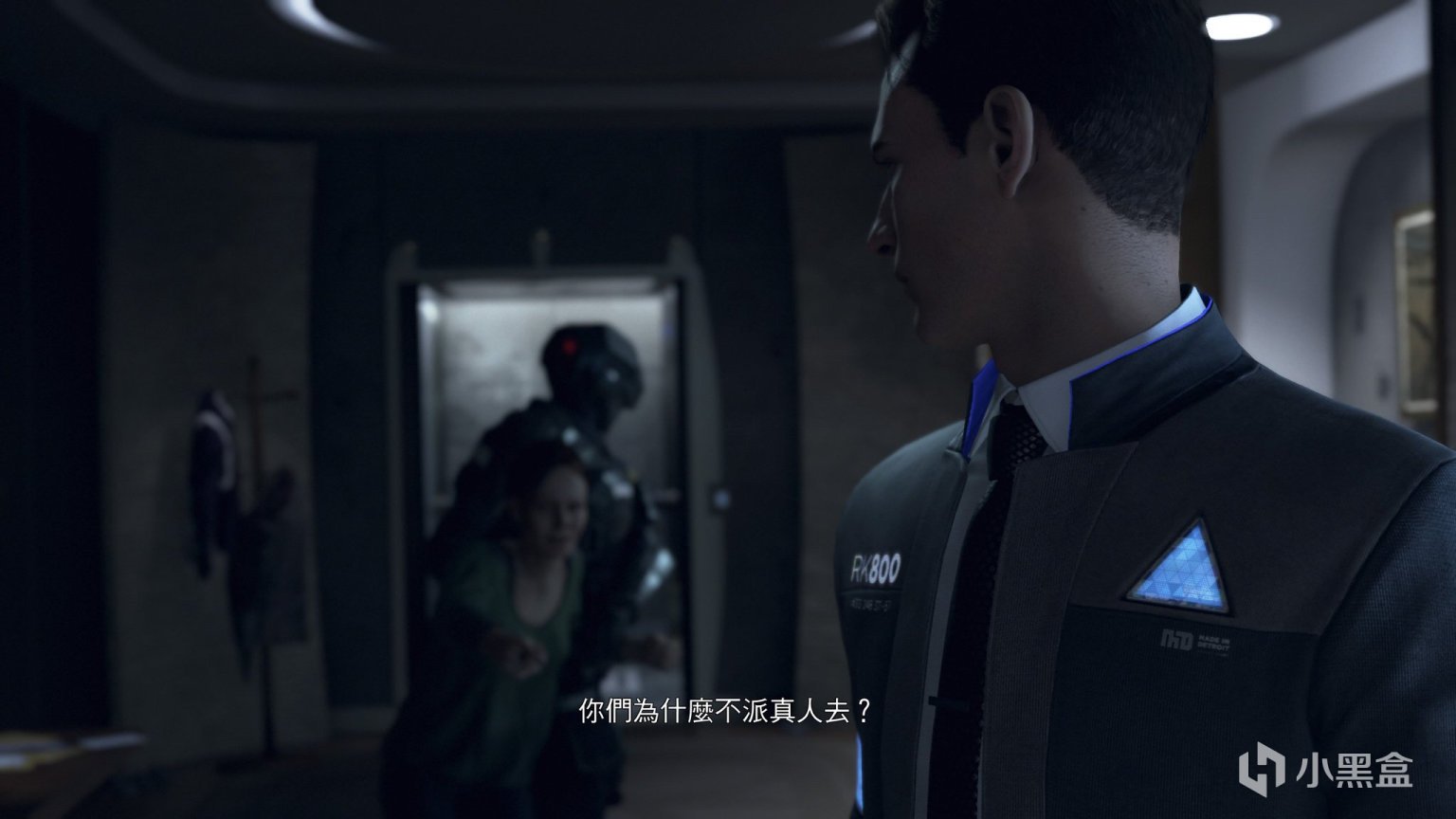 文明6 终极版 截图17