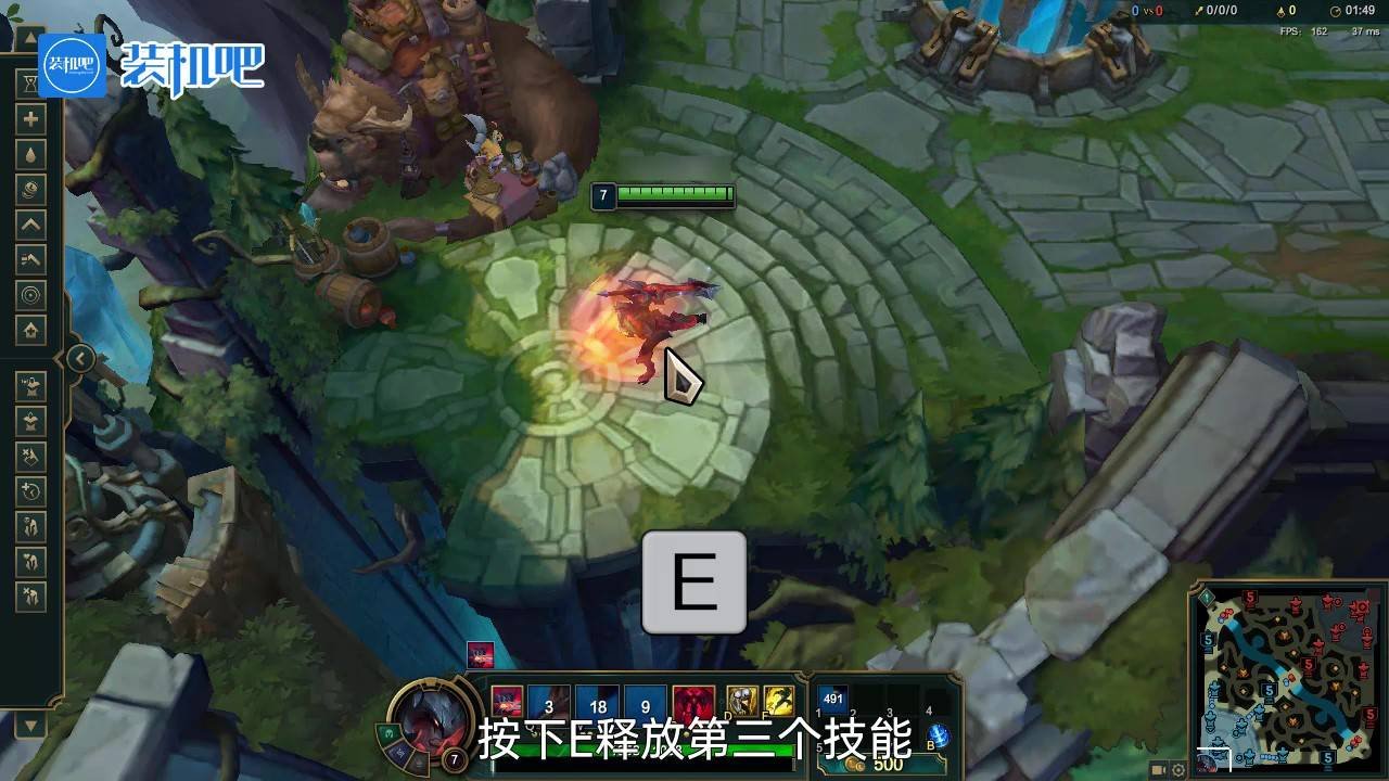 尼尔：机械纪元 完整版 截图21