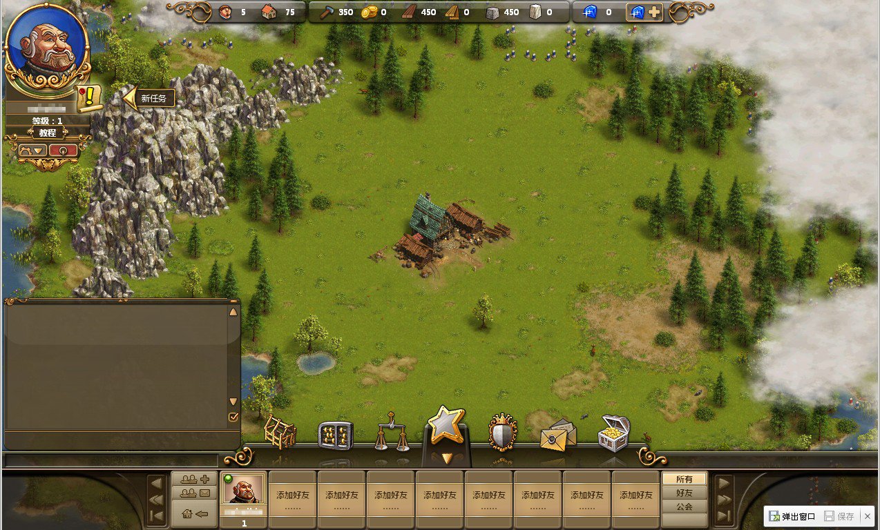 艾尔登法环 年度版 截图12