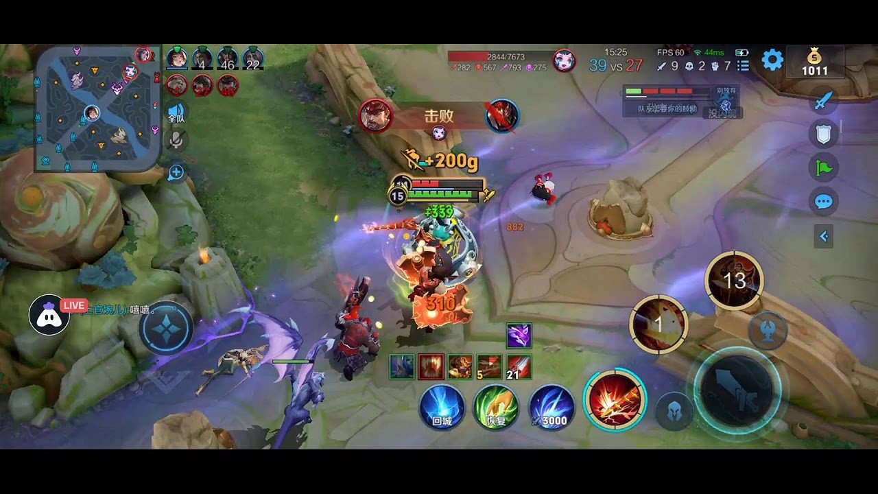 战地风云 截图18