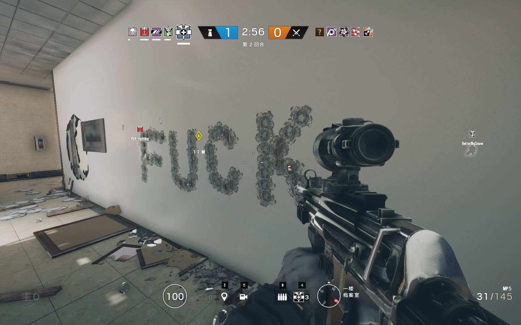 F1 2024 豪华版 截图13