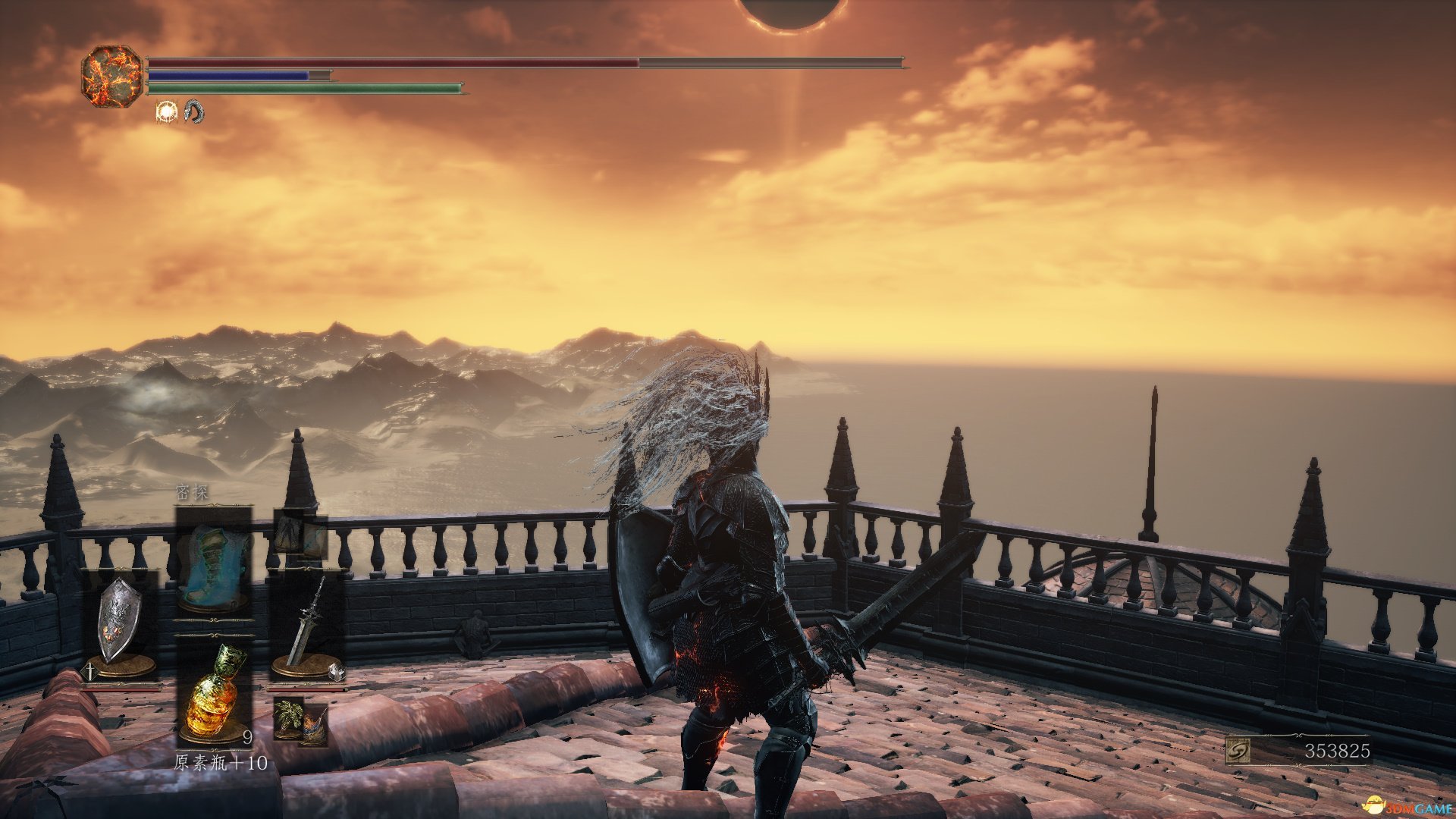 艾尔登法环 年度版 截图5