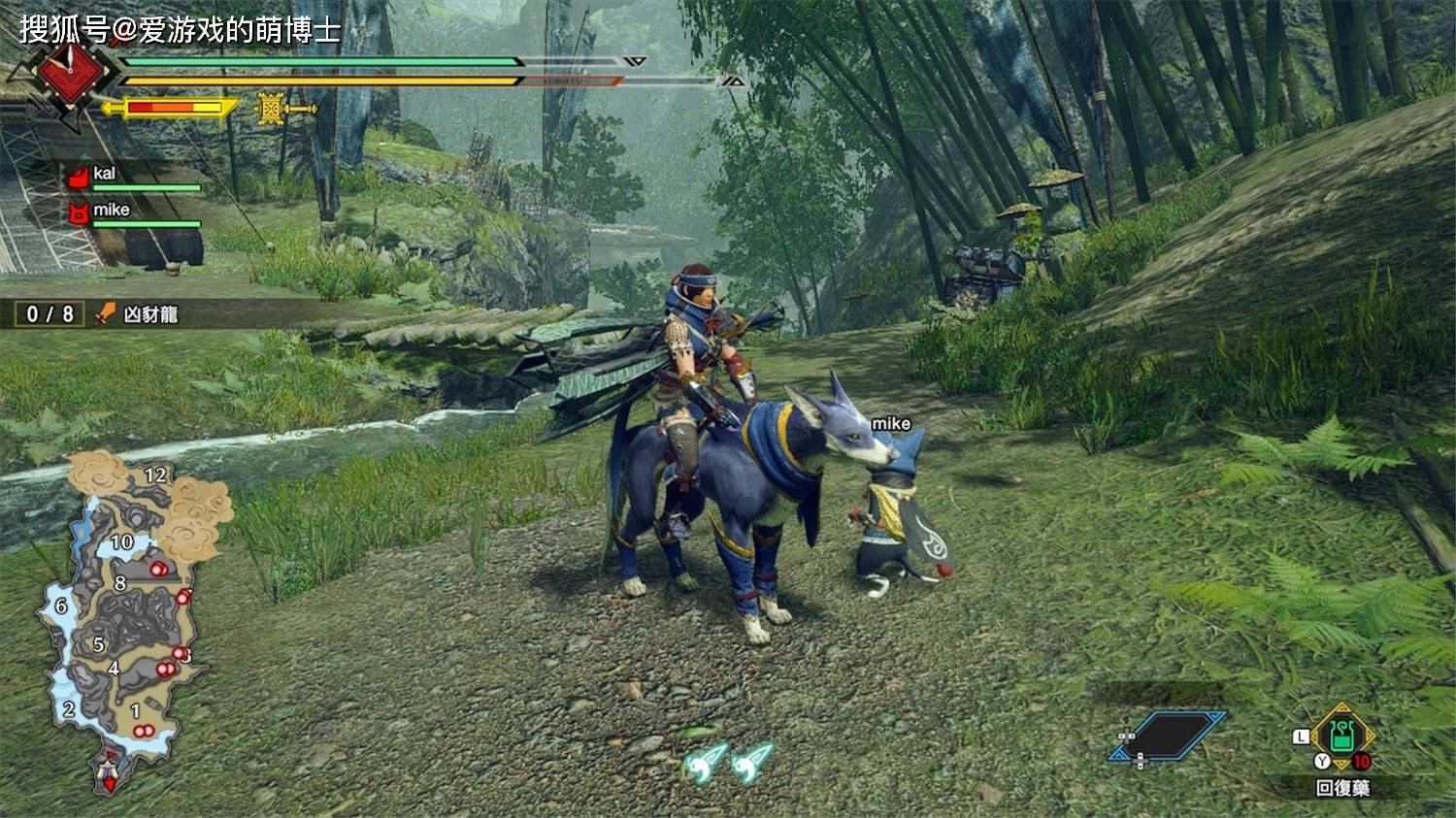 艾尔登法环 截图7