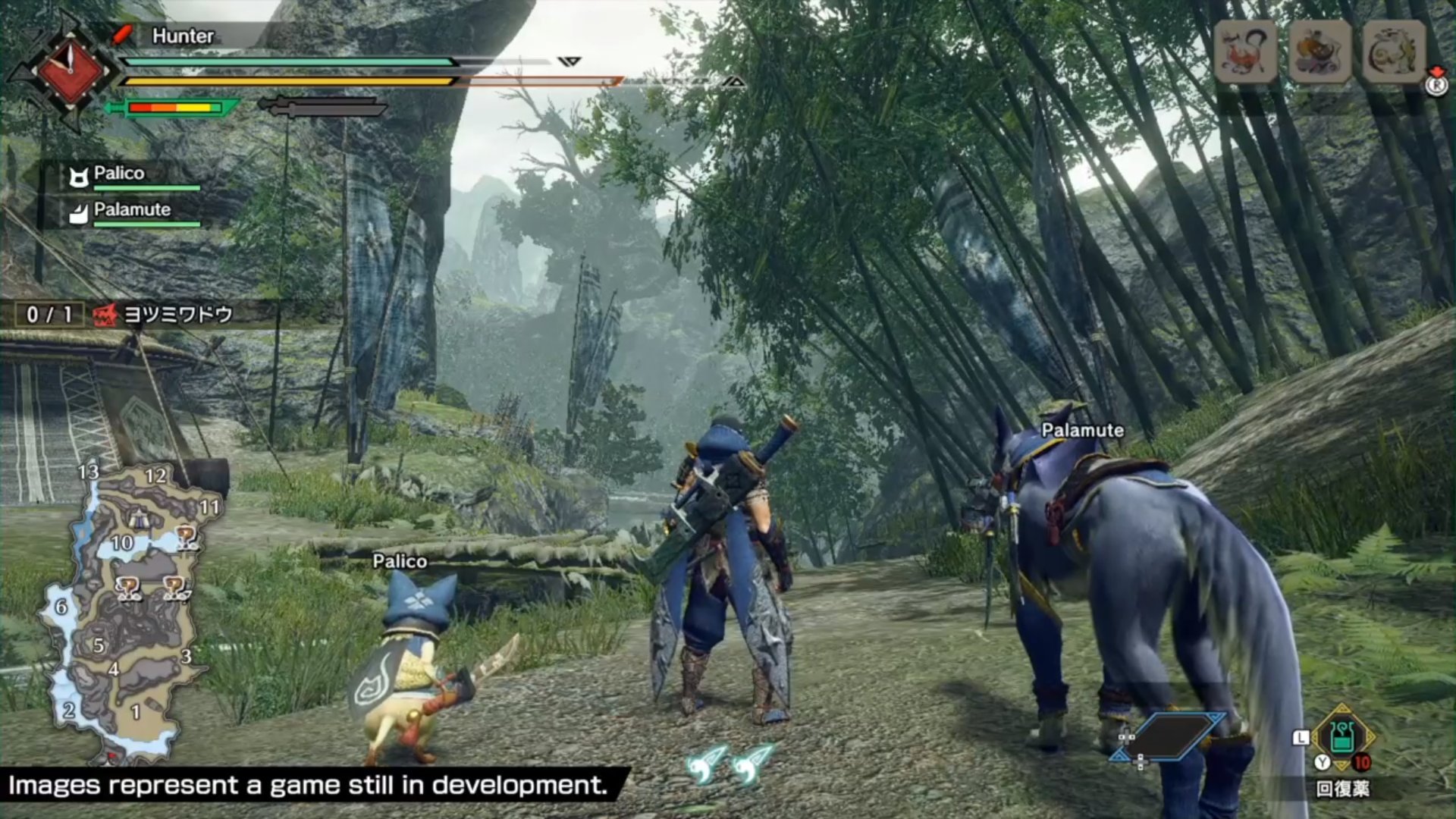 王者荣耀 年度版 截图5