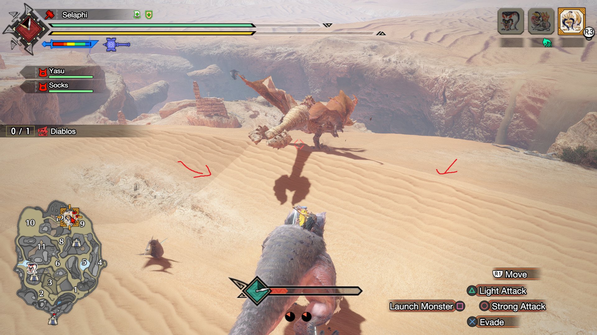 王者荣耀 年度版 截图13