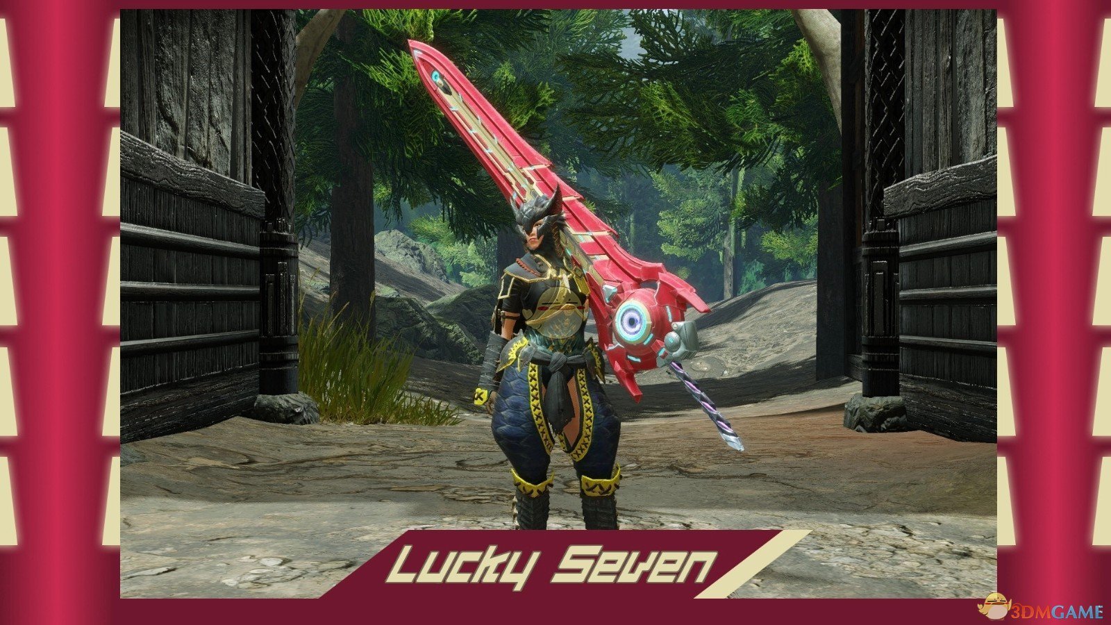 王者荣耀 年度版 截图20