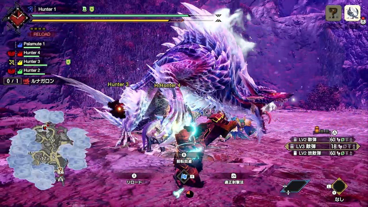 王者荣耀 年度版 截图22