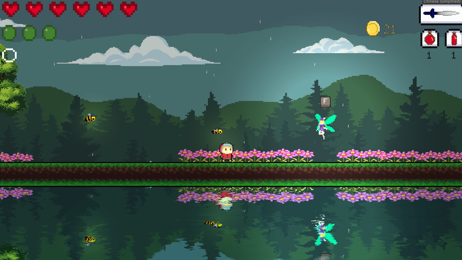 缺氧 终极版 截图3