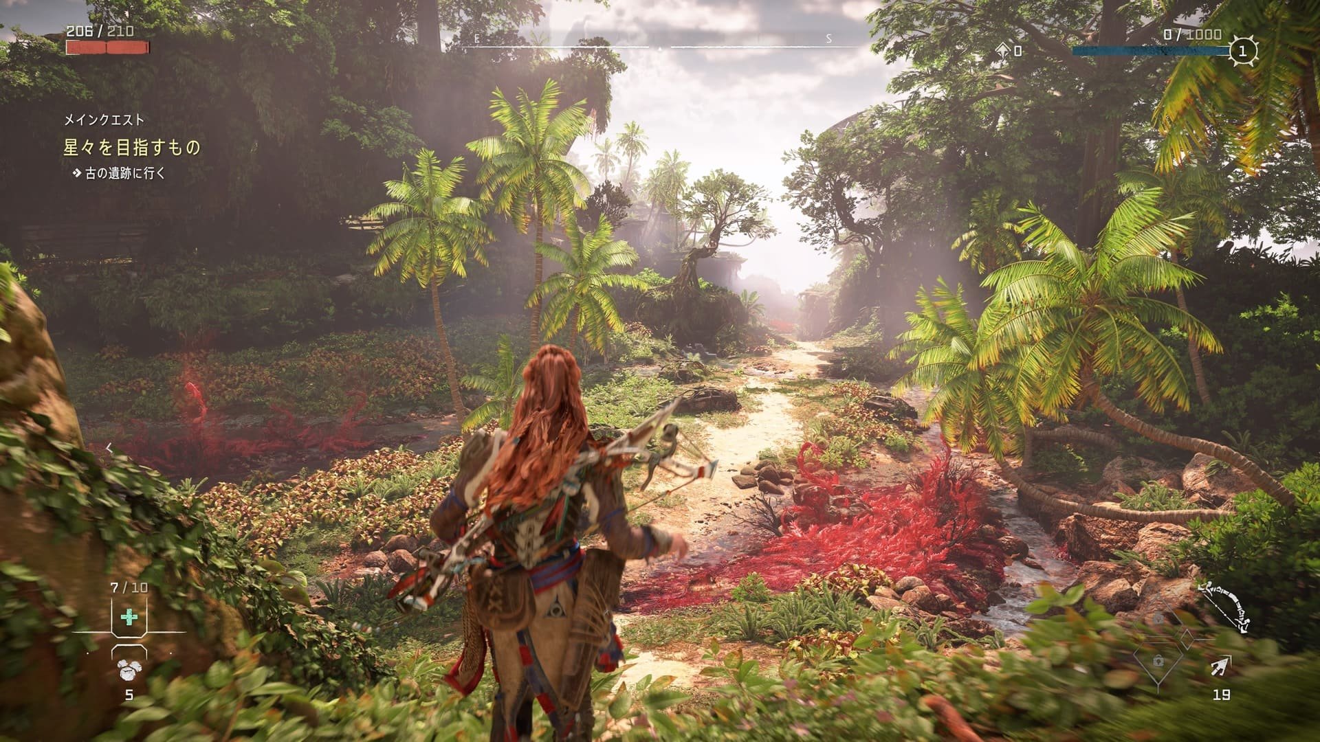 缺氧 终极版 截图16