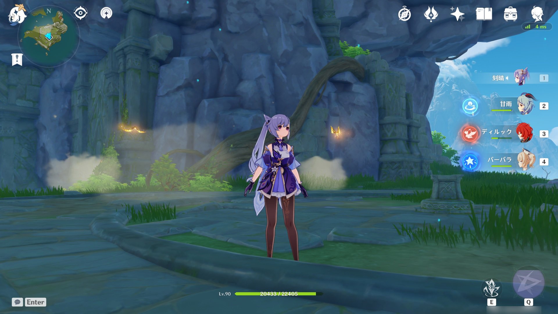 王者荣耀 年度版 截图13