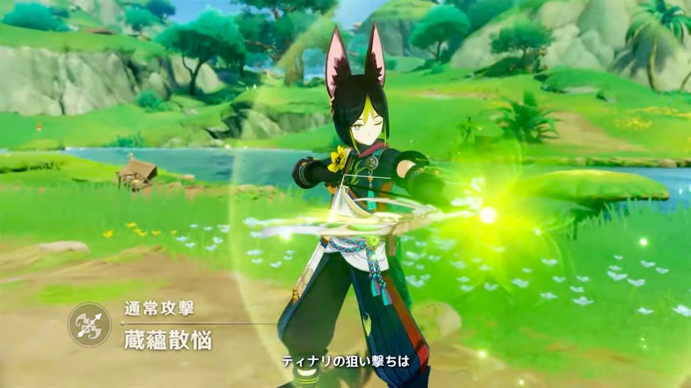 王者荣耀 年度版 截图20