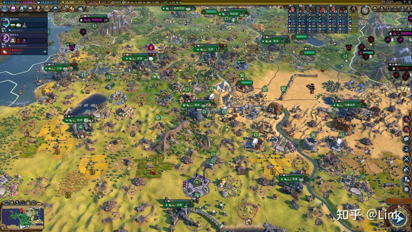 底特律：成为人类 终极版 截图4