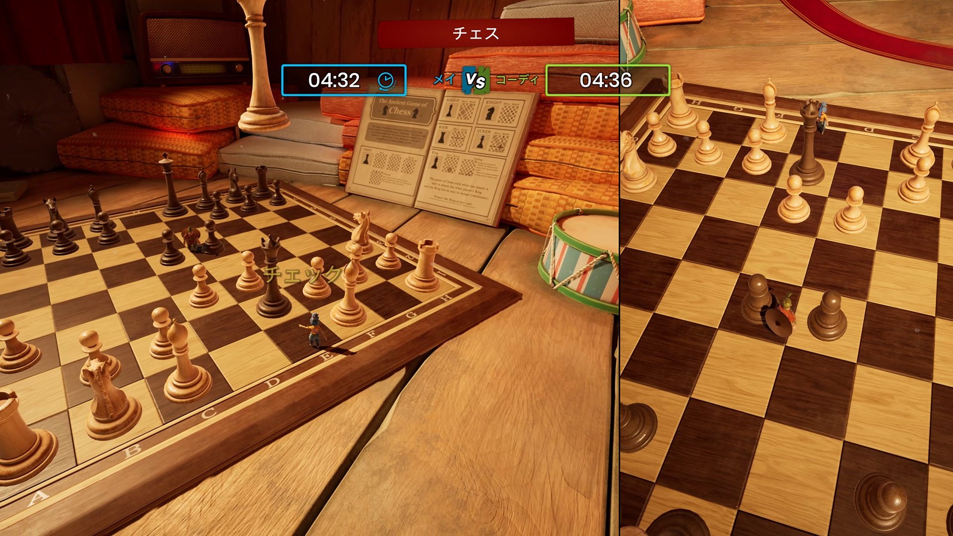 底特律：成为人类 完整版 截图14