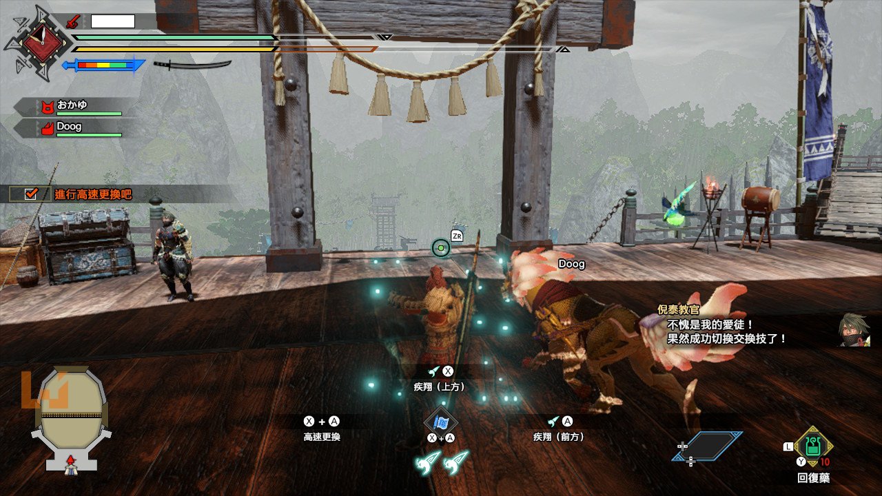 底特律：成为人类 终极版 截图7