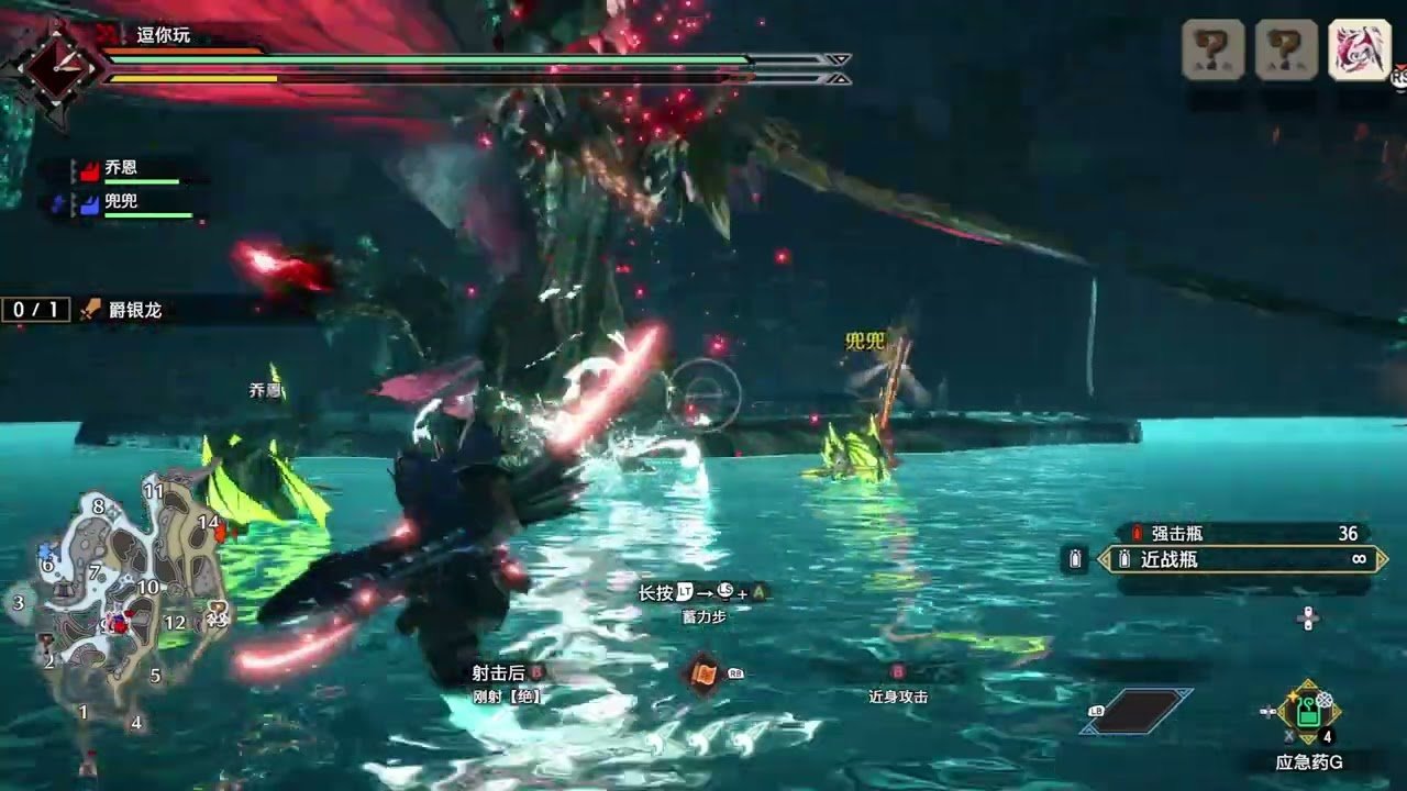 底特律：成为人类 终极版 截图8