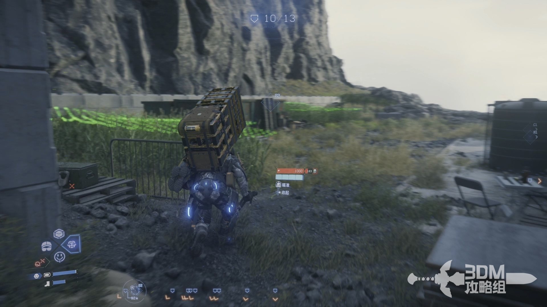 缺氧 终极版 截图15