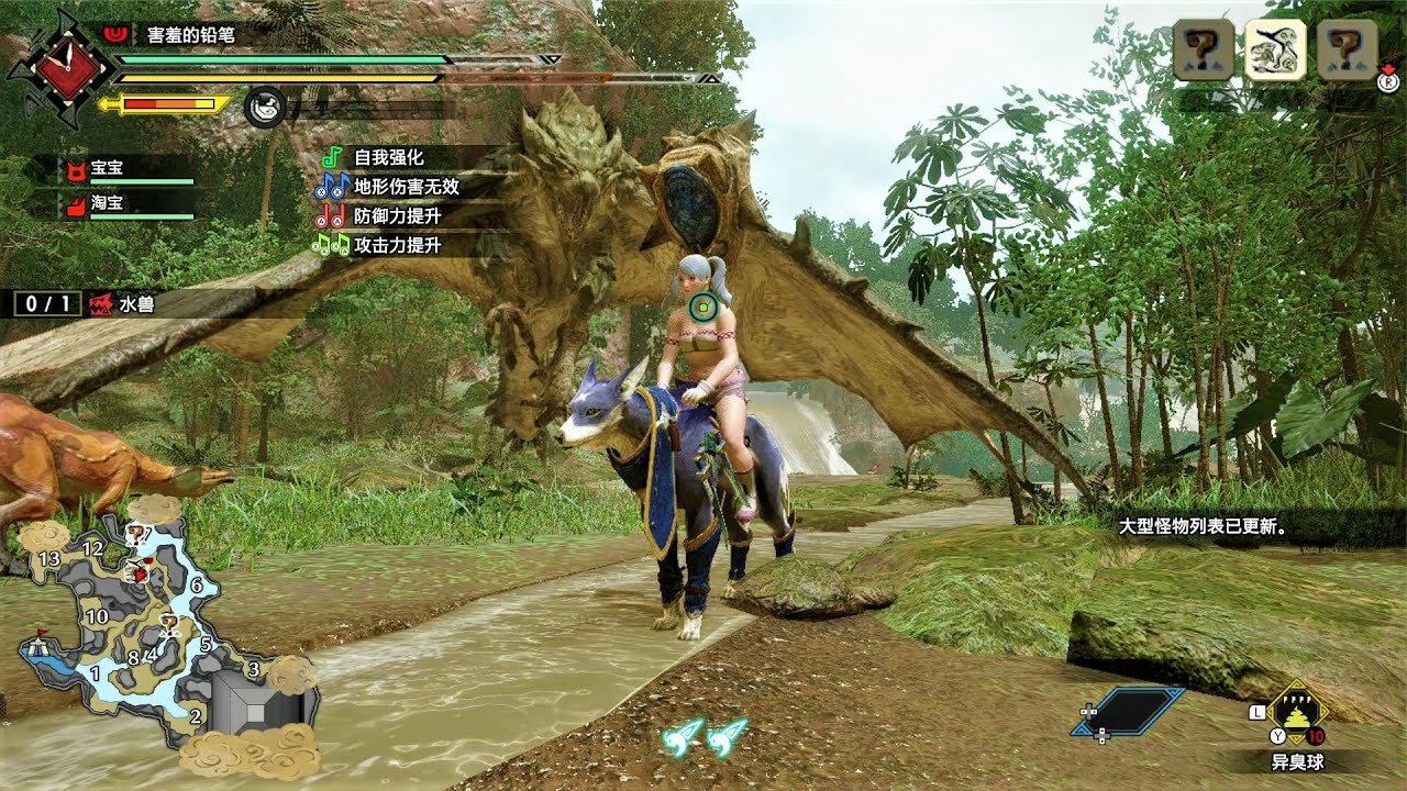 底特律：成为人类 完整版 截图11