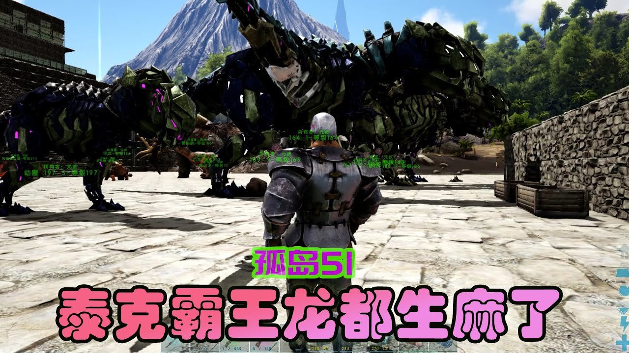 我的世界 重制版 截图14