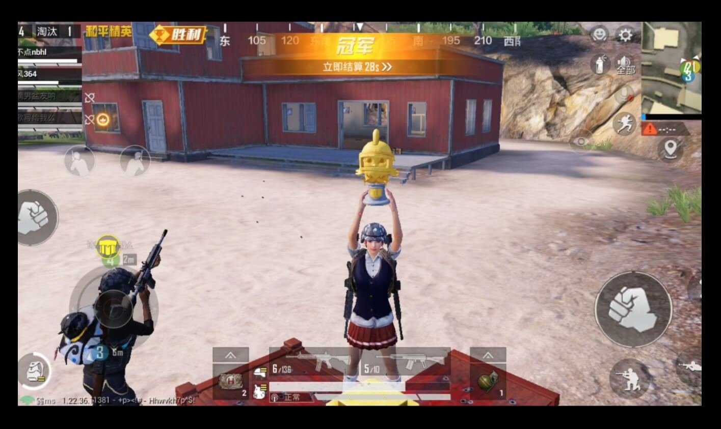 深岩银河 重制版 截图7