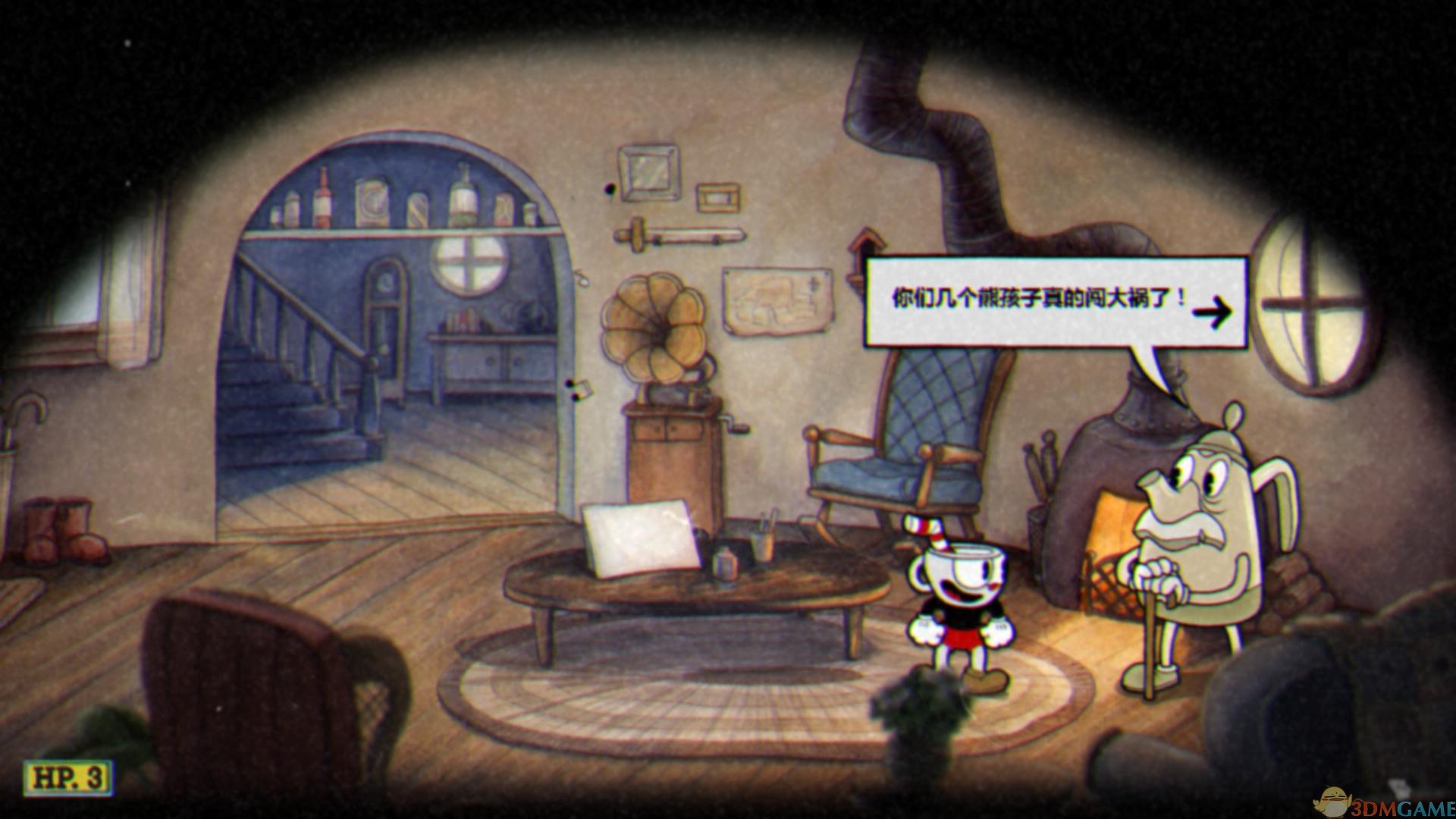 F1 2024 豪华版 截图3