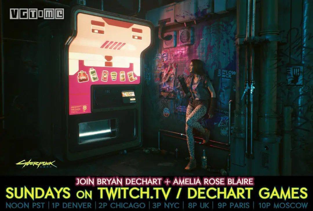 戴森球计划 豪华版 截图10