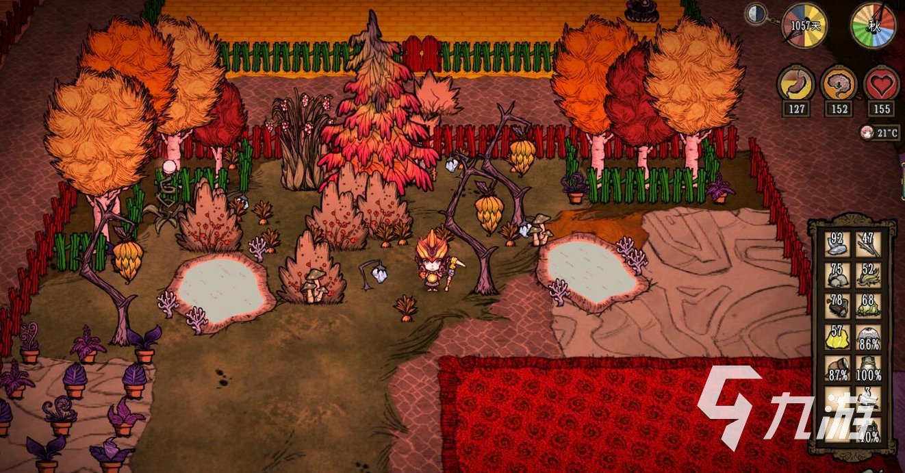 守望先锋2 截图13