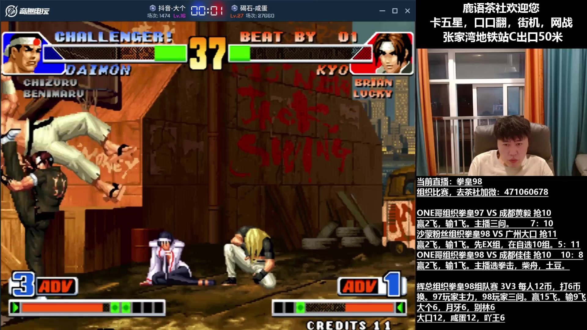 瓦尔海姆 完整版 截图15