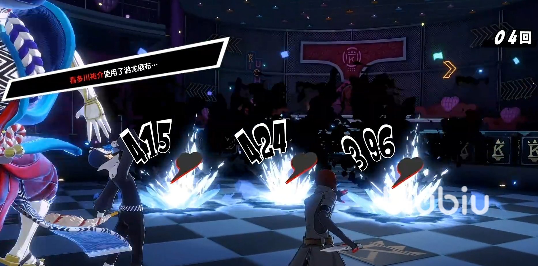 战地风云 截图15