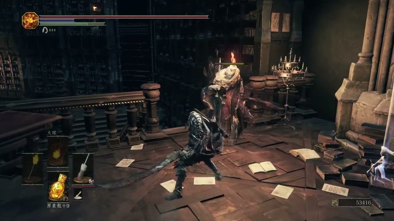 底特律：成为人类 终极版 截图18