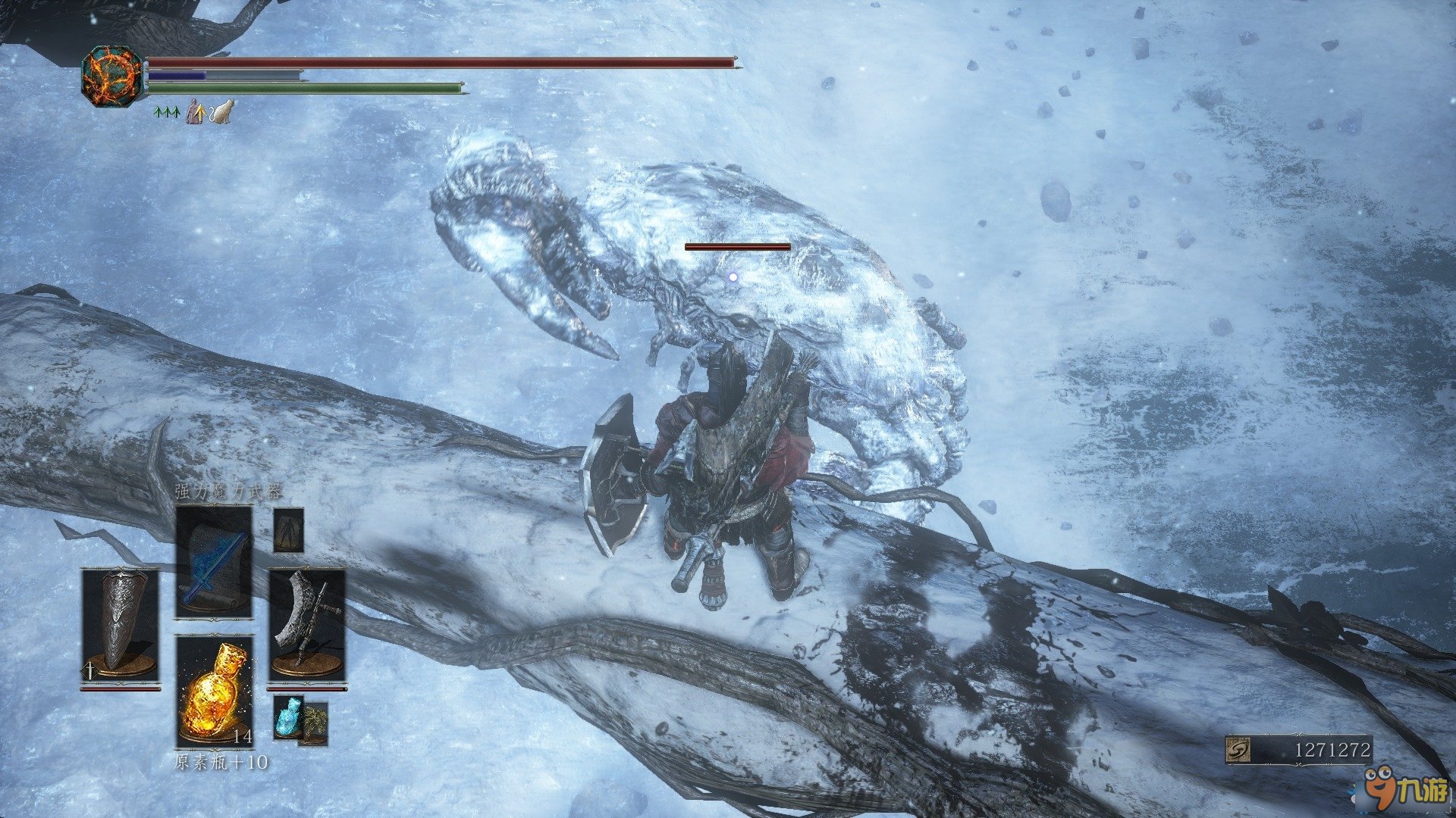 底特律：成为人类 终极版 截图20