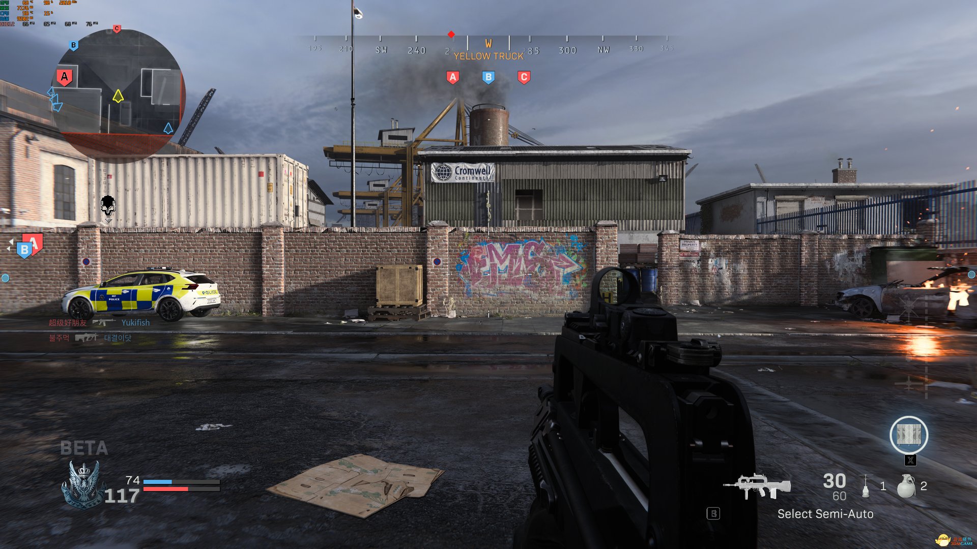 魔兽世界 豪华版 截图7