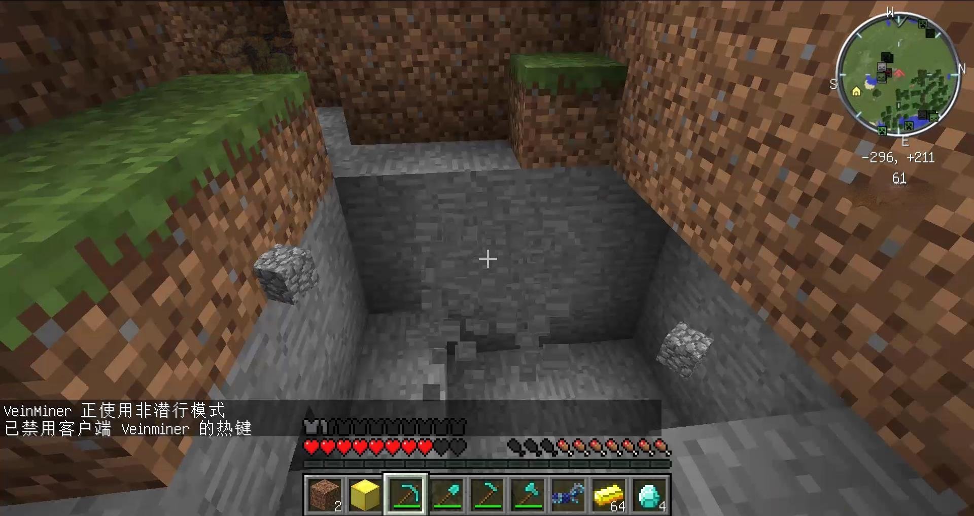 DOTA2 终极版 截图14