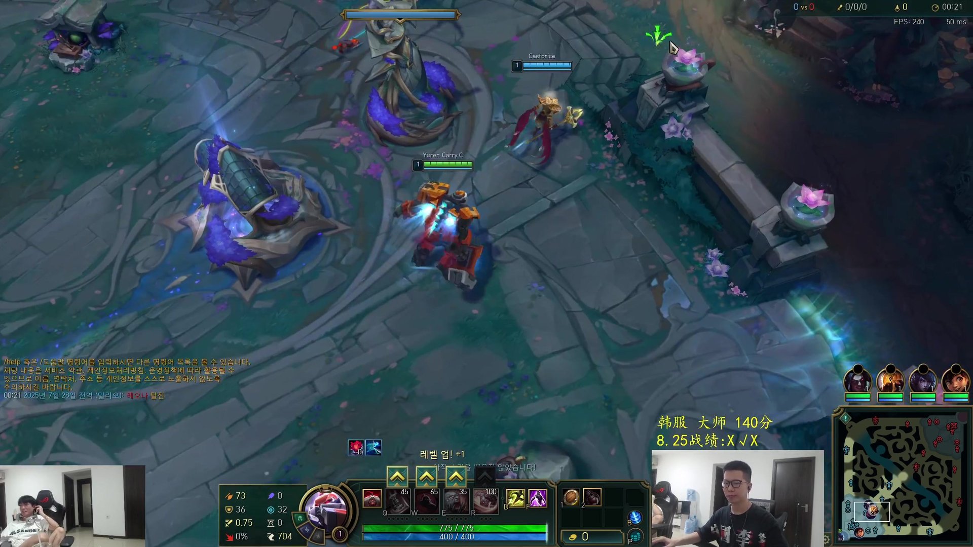 F1 2024 豪华版 截图22