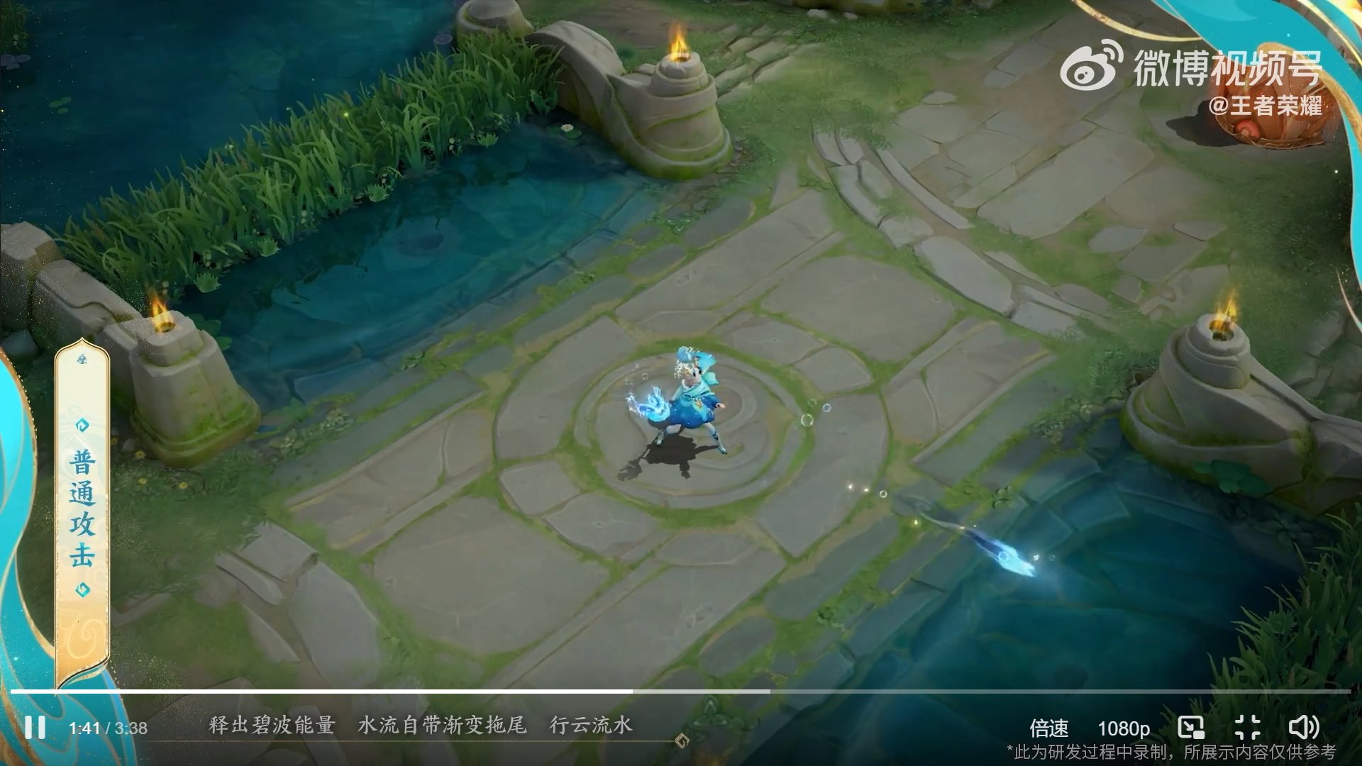 上古卷轴5：天际 豪华版 截图7